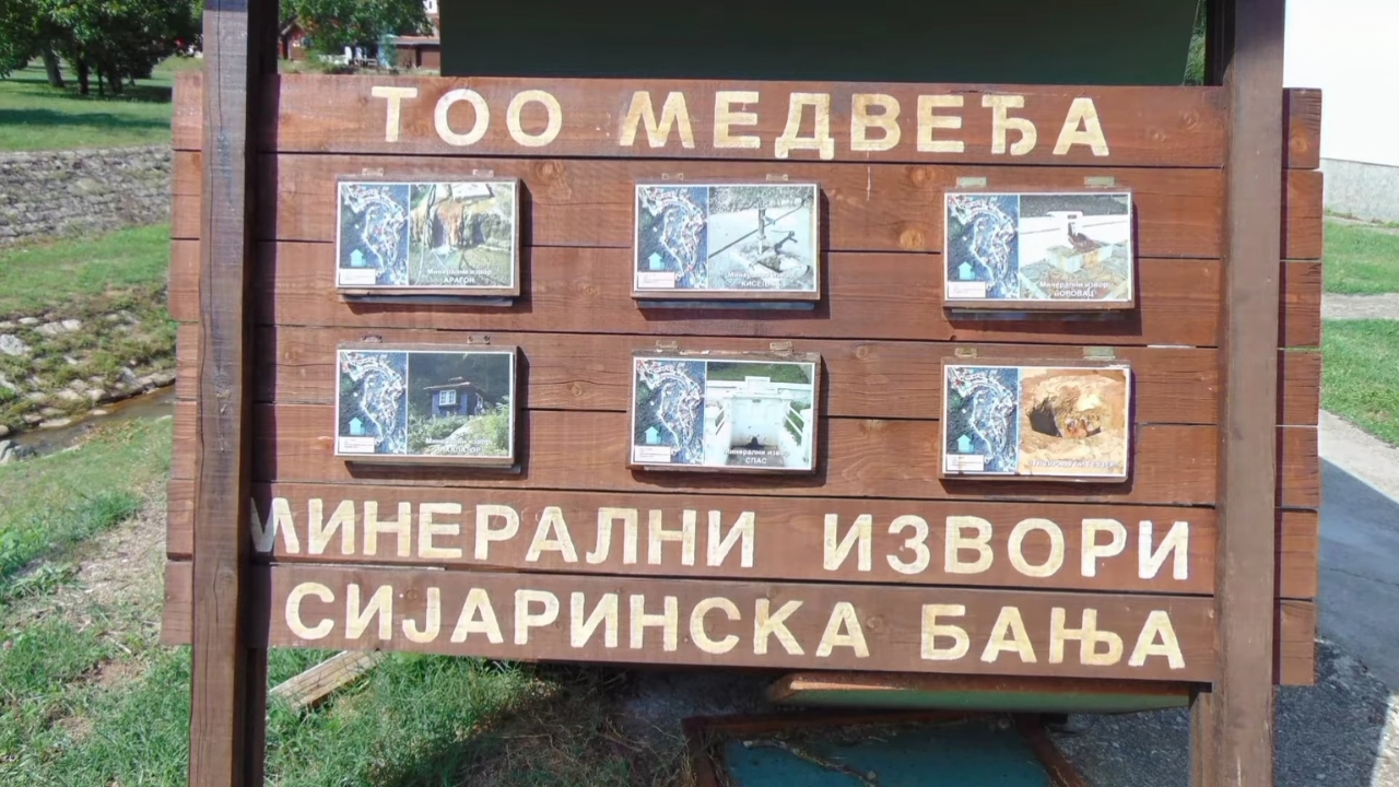 Tabla sa mapom mineralnih izvora u Sijarinskoj Banji